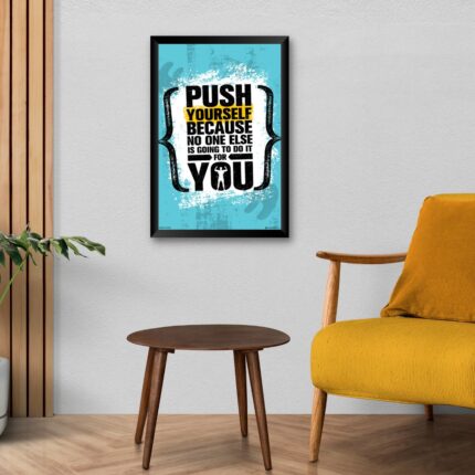 “Push Yourself” Motivational Poster for Students