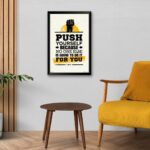 "Push Yourself" Motivational Poster