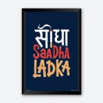 "Seedha Sadha Ladka" Hindi Quotes Wall Art