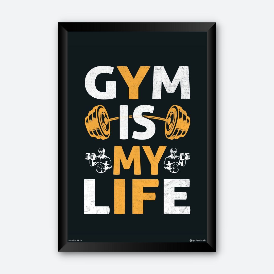 Shop Gym Is My Life Wall Poster for Gym Lover