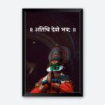 "Athithi Devo Bhavah" Welcome Poster for Home